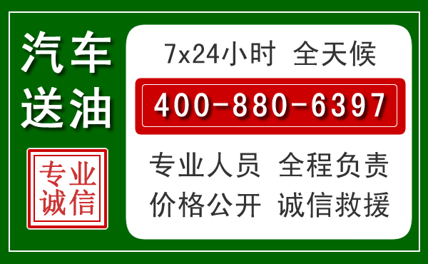 安吉拖车救援发展新趋势:北斗导航系统加持下的拖车救援特点