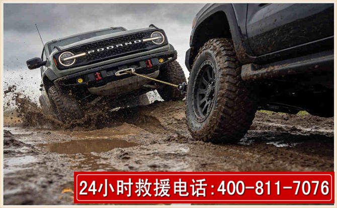 安吉长春汽车道路救援公司2026年7月备战台风巴威全面落实救援前置准备工作